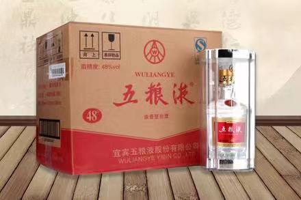 奎文五粮液回收