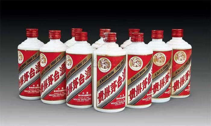 奎文茅台酒回收